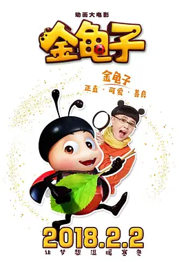 51cg今日吃瓜热门大瓜必看