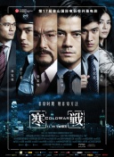 我的韩老师
